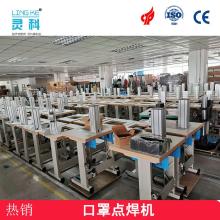 2020超聲波焊設(shè)備市場(chǎng)行情 價(jià)格、報(bào)價(jià)與批發(fā)渠道深度解析