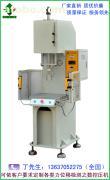 液壓機TM-107-50T寧波油壓機 技術(shù)參數(shù)與應(yīng)用價值分析
