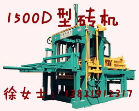天津建鵬液壓機械制造有限責任公司 礦山機械設(shè)備的創(chuàng)新引領(lǐng)者